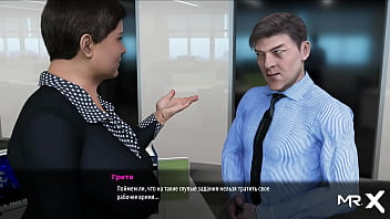 Fashionbusiness lifts up his secretary's dress e2 #52