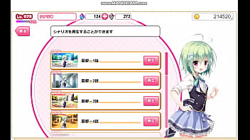 僕らの放課後戦争 no 5126【学園祭17】　メイド