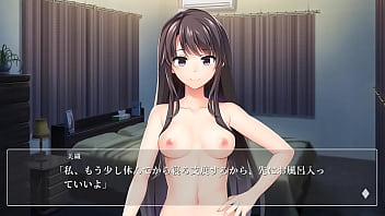 Sister In Law 10 thumbnail