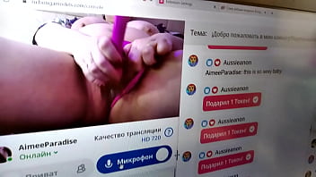 Aimee hot milf my mature slut wife celebrates international women's day at her workplace