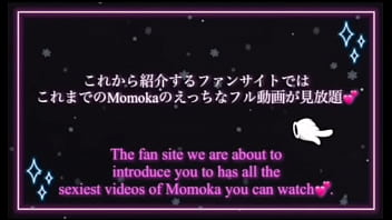 仕事の休憩所で見つからないようおせっせしちゃいました