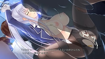 Chikan ochi ~scene 冬華 03