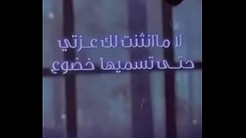 فيديو التحقق