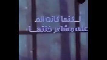 فيديو التحقق