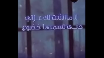 فيديو التحقق