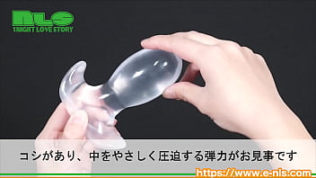 プニッと高弾力のスケスケプラグ。肉色のナカをじっくり観察! プニッと高弾力のスケスケプラグ。肉色のナカをじっくり観察!