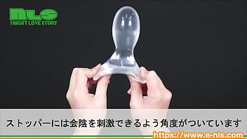 プニッと高弾力のスケスケプラグ。肉色のナカをじっくり観察! プニッと高弾力のスケスケプラグ。肉色のナカをじっくり観察!