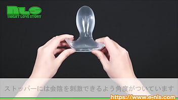 プニッと高弾力のスケスケプラグ。肉色のナカをじっくり観察！