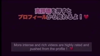 親が不在の彼女の家で沢山クンニやsexをして愛し合う大学生カップル。