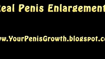 Undress your present