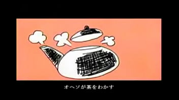 《クインテット》　目はおこってる