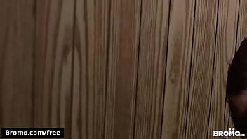 Bromo Wall Stuffed Part 3 Trailer Preview thumbnail