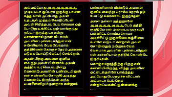 A forbidden night with a tamil housewife – sensual audio story in female voice