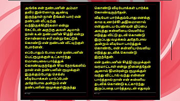 A forbidden night with a tamil housewife – sensual audio story in female voice