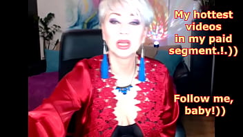 Mature wife for sale 5