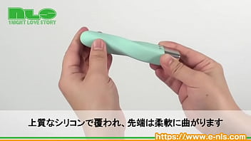 オシャンなスティックローターでイクッ！重厚な振動もリズム振動も楽しめる使い勝手◎なローター。