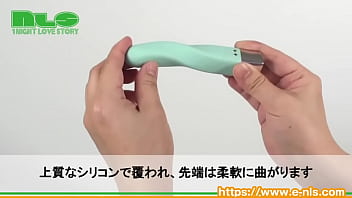 オシャンなスティックローターでイクッ！重厚な振動もリズム振動も楽しめる使い勝手◎なローター。