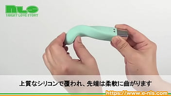 オシャンなスティックローターでイクッ！重厚な振動もリズム振動も楽しめる使い勝手◎なローター。