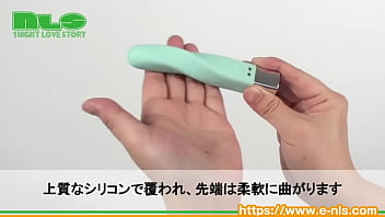 オシャンなスティックローターでイクッ！重厚な振動もリズム振動も楽しめる使い勝手◎なローター。