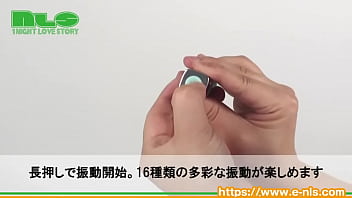 オシャンなスティックローターでイクッ！重厚な振動もリズム振動も楽しめる使い勝手◎なローター。