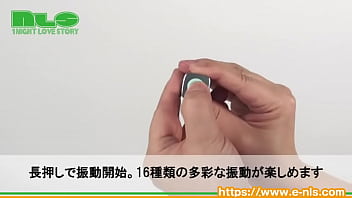 オシャンなスティックローターでイクッ！重厚な振動もリズム振動も楽しめる使い勝手◎なローター。