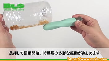 オシャンなスティックローターでイクッ！重厚な振動もリズム振動も楽しめる使い勝手◎なローター。