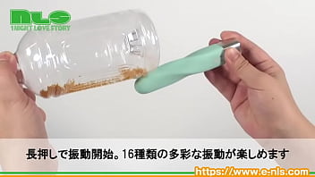 オシャンなスティックローターでイクッ！重厚な振動もリズム振動も楽しめる使い勝手◎なローター。