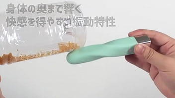 オシャンなスティックローターでイクッ！重厚な振動もリズム振動も楽しめる使い勝手◎なローター。