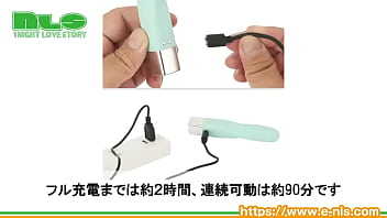 オシャンなスティックローターでイクッ！重厚な振動もリズム振動も楽しめる使い勝手◎なローター。