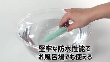 オシャンなスティックローターでイクッ！重厚な振動もリズム振動も楽しめる使い勝手◎なローター。