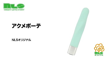 オシャンなスティックローターでイクッ!重厚な振動もリズム振動も楽しめる使い勝手◎なローター。 オシャンなスティックローターでイクッ!重厚な振動もリズム振動も楽しめる使い勝手◎なローター。