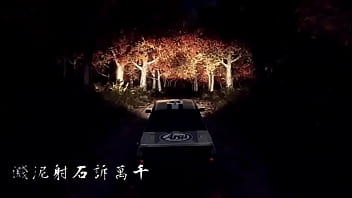 As fast as lightning