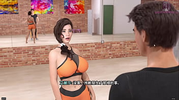 新生也瘋狂 第一季 freshwomen season 1 8 與舞蹈老師在頂樓約會