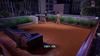 新生也瘋狂 第一季 freshwomen season 1 8 與舞蹈老師在頂樓約會