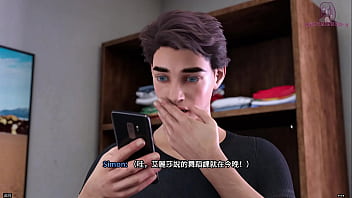 新生也瘋狂 第一季 Freshwomen Season 1 8 與舞蹈老師在頂樓約會 thumbnail