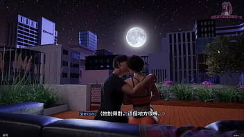 新生也瘋狂 第一季 freshwomen season 1 8 與舞蹈老師在頂樓約會