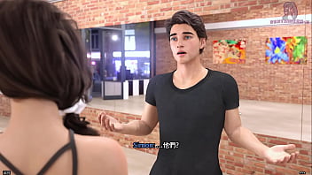 新生也瘋狂 第一季 freshwomen season 1 8 與舞蹈老師在頂樓約會 新生也瘋狂 第一季 freshwomen season 1 8 與舞蹈老師在頂樓約會