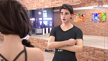 新生也瘋狂 第一季 freshwomen season 1 8 與舞蹈老師在頂樓約會