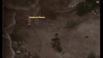 Проходження гри Симфонія Змії Частина 11