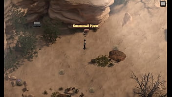 Проходження гри Симфонія Змії Частина 11