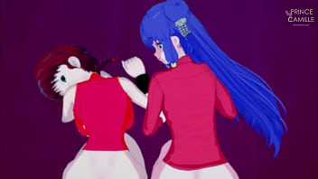 Ranma rough sex clips