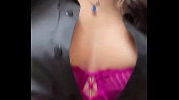 Vient T’amuser Avec Moi thumbnail