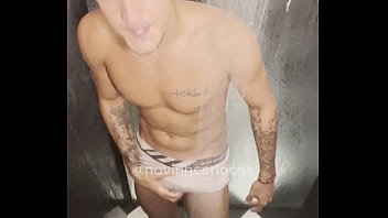 Novinn Cariocaa thumbnail