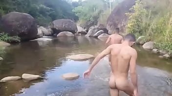 Amigo Curioso Tomando thumbnail