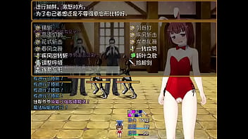 A young girl with a gets toyed with in the battle because she deserves it