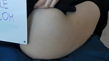 Film Weryfikacyjny thumbnail