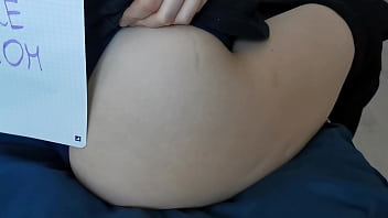 Film Weryfikacyjny thumbnail