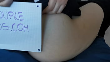 Film Weryfikacyjny thumbnail