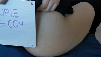 Film Weryfikacyjny thumbnail