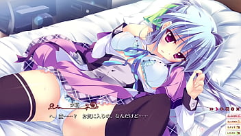 Yuri tsukishima scene 1 jp